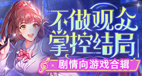 阿尔及利亚四男偷游上海泳池
