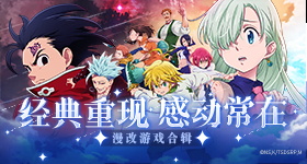 王楚钦从摔拍少年到国乒队长